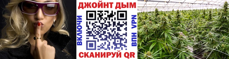Наркошоп купить COCAIN  Альфа ПВП  Канабис  Меф мяу мяу  Муравленко