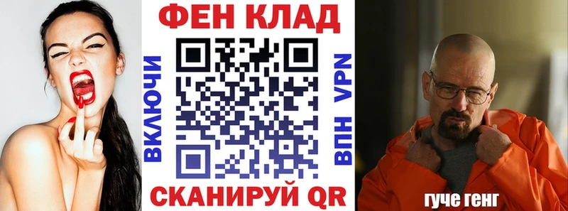 АМФЕТАМИН 98% Муравленко