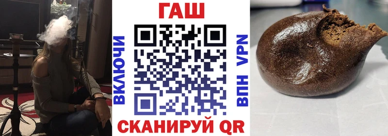 Гашиш индика сатива Муравленко
