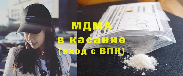 мефедрон VHQ Белоозёрский
