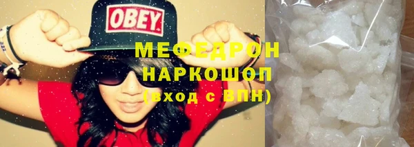 дистиллят марихуана Беломорск