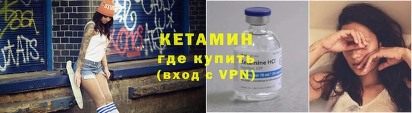 эйфоретик Белокуриха
