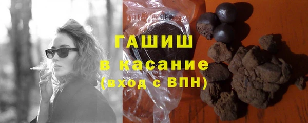 мефедрон VHQ Белоозёрский