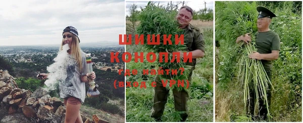 мефедрон VHQ Белоозёрский