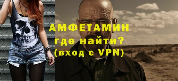 дистиллят марихуана Беломорск