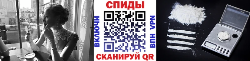 Первитин кристалл Купить Муравленко